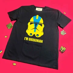 Україна, Ukraine, Украина